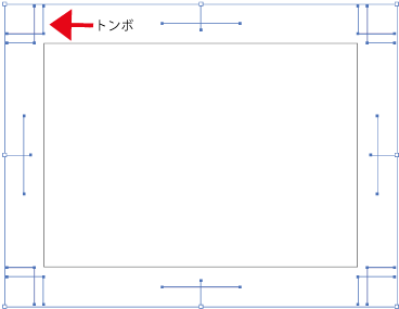 トンボ1